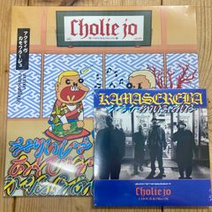 【新品】Cholie Jo (CHOUJI & Olive Oil) - kamasereba [7"] + active camouflage [LP]  2タイトルセット レコード