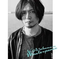 MUGAMICHILL「MUGAMICHILL」中村弘二 SUPERCAR about