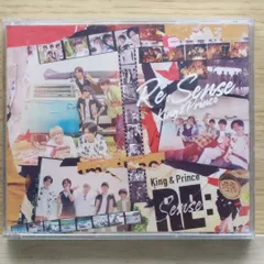 国内盤CD★キングアンドプリンス/King & Prince■ Re:Sense (初回限定盤A)(DVD付) 【UPCJ9021/4988031442210】G04886のサムネイル