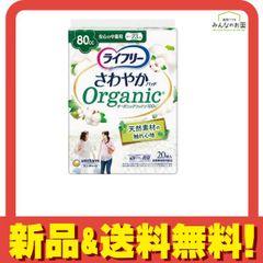 Item thumbnail for item a2b65b44-3ff3-4288-bce8-47bf1928120a