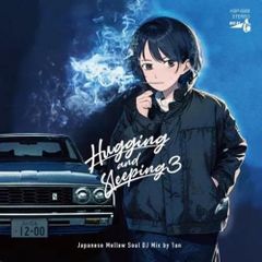 1an (Sour Inc) / Hugging and Sleeping 3 [CD]