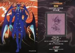 2025年最新】オールカプコンワールド98の人気アイテム - メルカリ