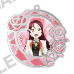 【中古】キーホルダー・マスコット(キャラクター) 桜内梨子 「ラブライブ!サンシャイン!! クリアステンドチャームコレクション vol.4」