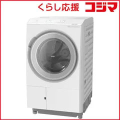 2026年最新】日立 冷蔵庫 6ドアの人気アイテム - メルカリ