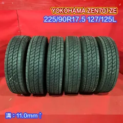 天然石ターコイズ 2431 ブリヂストン 225/90R17.5 6本セット - www