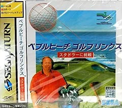 ポロ ゴルフ ペブルビーチゴルフリンクス限定　半袖ポロ 極美品　US Sサイズ ビバハート VH 【ストレッチUV】選べるデザイン総柄半袖