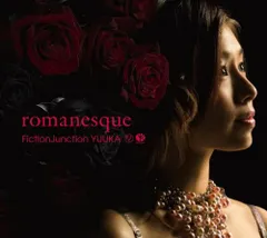 CD FictionJunction YUUKA romanesque VICL36363 Victor /00110