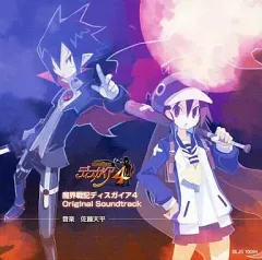 【中古】ゲームミュージックCD 魔界戦記ディスガイア4 ORIGINAL SOUND TRACK