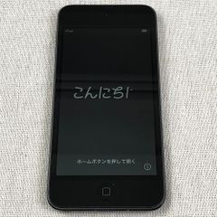 ◆ジャンク品・本体のみ◆Apple iPod Touch 7G Wi-Fi 32GB Space Gray（A2178）/etc-JUNK-250723（250017）