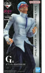 【未開封】一番くじ ジョジョの奇妙な冒険 A賞 リゾット G賞 ギアッチョ 未開封】一番くじ ジョジョの奇妙な冒険 A賞 リゾット G賞