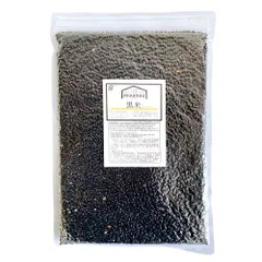 黒米 国産 500g 雑穀 古代米  チャック付きパックのサムネイル
