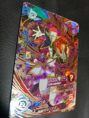 ドラゴンボールヒーローズドミグラ