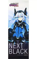 2025年最新】超次元ゲイムネプテューヌ タペストリーの人気