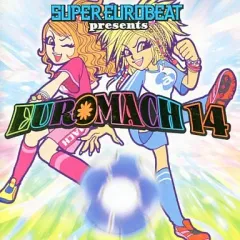 ユーロマッハ10 （スーパーユーロビートプレゼンツ） 中古】洋楽CD スーパーユーロビート・プレゼンツ・ユーロマッハ