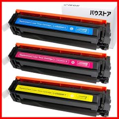 キヤノン 互換 トナー CRG-069H 4色 大容量 IC付 MF751Cdw - メルカリ