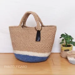 麻ひもバッグ   ブルー×ホワイト ストライプ模様編みバッグ