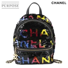 2026年最新】布 リュック シャネルの人気アイテム - メルカリ