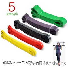 トレーニング用チューブ アンクルストラップ付き グリーン - メルカリ