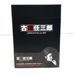 古畑任三郎 COMPLETE Blu-ray BOX〈数量限定生産・21枚組〉 古畑任三郎 COMPLETE Blu-ray BOX〈数量限定生産・21枚組〉 古畑