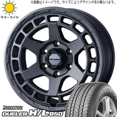 社外ホイール 15×6.0J+33 PCD 6H×139.7 YH375 社外ホイール 15×6.0J+33 PCD 6H×139.7 YH375