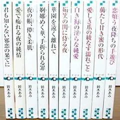 blcd 花降楼シリーズ第6弾〜10弾　緑川光・平川大輔・遊佐浩二・福山潤ほか 2025年最新】花降楼シリーズの人気アイテム - メルカリ