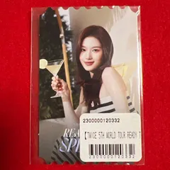 Twice サナ Sana Ready to Be Special Tour オンラインくじ チケット風トレカ Silver