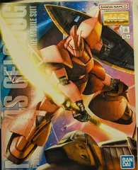 2025年最新】MG ゲルググ 2.0の人気アイテム - メルカリ