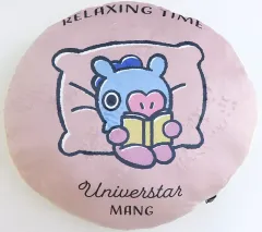 【中古】クッション・抱き枕・本体 [単品] MANG(ジェイホープ) クッション 「BT21」 LINE FRIENDSオンラインストア・原宿ストア限定 2022 BT21 Happy Bag(ハッピーバッグ)同梱品
