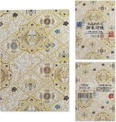 Item thumbnail for item f39a9d8d-5145-41c0-974e-3b5f8efa9d3c