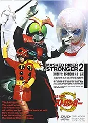 2025年最新】仮面ライダーストロンガー dvdの人気アイテム