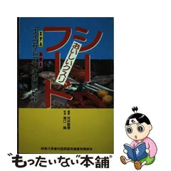 2023年最新】滝口操の人気アイテム - メルカリ