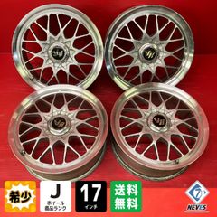 RAYSボルクレーシングエボ17インチ ゴールド アルミ ホイール2本 