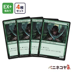2025年最新】ラノワールのエルフの人気アイテム - メルカリ