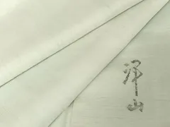 2026年最新】能州紬の人気アイテム - メルカリ