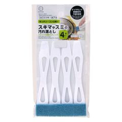 【２P】 小久保工業所 コビリツキ掃除スティック 4本入 3932　4956810239320