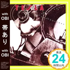 2025年最新】CD TESLA テスラの人気アイテム - メルカリ