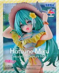 初音ミク　Conceptual series Vol.1 まとめ売り　12個 初音ミクシリーズ Luminasta “初音ミク”Conceptual series Vol.1