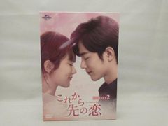 未開封 IU ビョン・ウソク 21世紀の大君夫人 購入特典トレカ2枚セット
