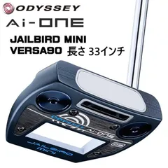 2025年最新】ジェイルバード ミニの人気アイテム - メルカリ