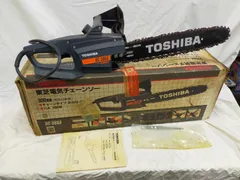 2024年最新】toshiba hc-305bの人気アイテム - メルカリ