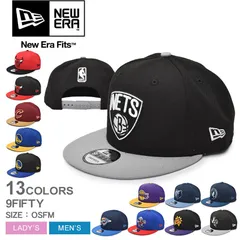 サンアントニオ・スパーズ キャップ ダニーグリーンサイン入り