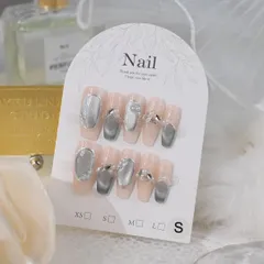 ネイルチップ　マグネットネイル　フレンチアートネイル  ヌードカラー 　ブルー　ロングネイル   大人可愛い  シンプル　上品　秋冬　バレンタイン　ホワイトデー　卒業式　プレゼント　10枚セット