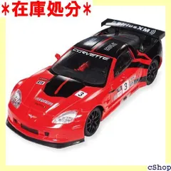 2024年最新】corvette c6 1/18の人気アイテム - メルカリ