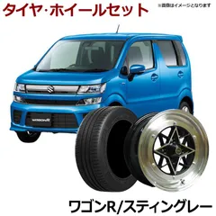 2025年最新】スターシャーク 14インチの人気アイテム - メルカリ