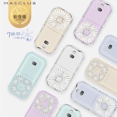 【2点セット】MASCLUB公式 手持ち扇風機 ハンディファン 卓上扇風機 小型 手持ち 長時間 おしゃれ 卓上 携帯扇風機 静音 首掛け扇風機 軽量 usb 充電式 スタンド