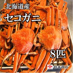 天然 秋鮭 生筋子 1k 送料無料 - （株）やまろく鈴木商店 海産物店