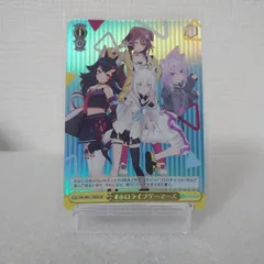 【美品】マーズ sr sm5S ワンオーナー品 美品】マーズ sr sm5S ワンオーナー品 - メルカリ