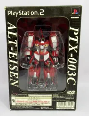 バンプレスト プレイステーション2 アルトアイゼン フルアクションフィギュアBOX 特典のみ