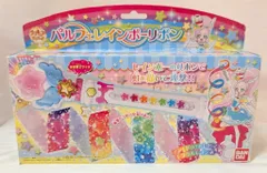 【3点セット】プリキュア パズル2点 パルフェレインボーリボン Amazon.co.jp: キラキラ プリキュアアラモード パルフェ