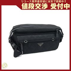 PRADA特集